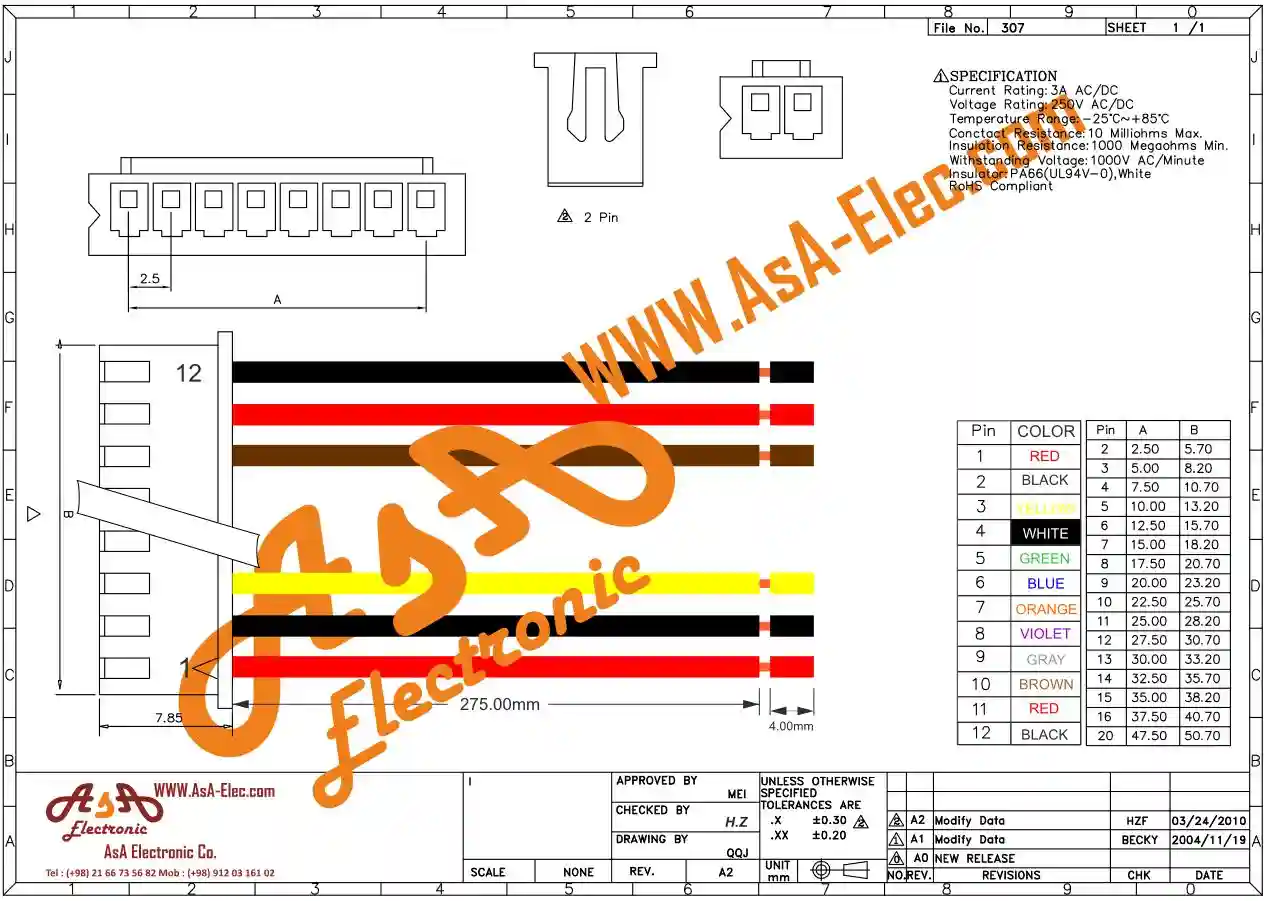 کانکتور دزدگیری 6 پین ماده سیمدار XH 2.5 mm